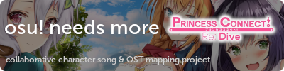 Full sized 'osu! needs more Princess Connect! Re:Dive' banner